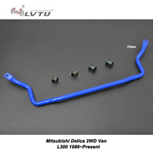 30mm��܇ǰƽ��U�m�����������Van���b�� �ߏ��șM���U�������S