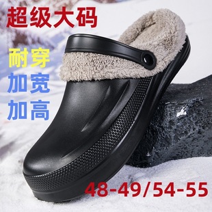 �羳������a48-55�a����Ь�ж�����ů��që��Ь��ˮ�ӌ��ӷ�Ь
