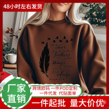 �羳�A�I�l�� �}��Ԋƪ91:4 �D�� ���R�dwishһ�����l�m��