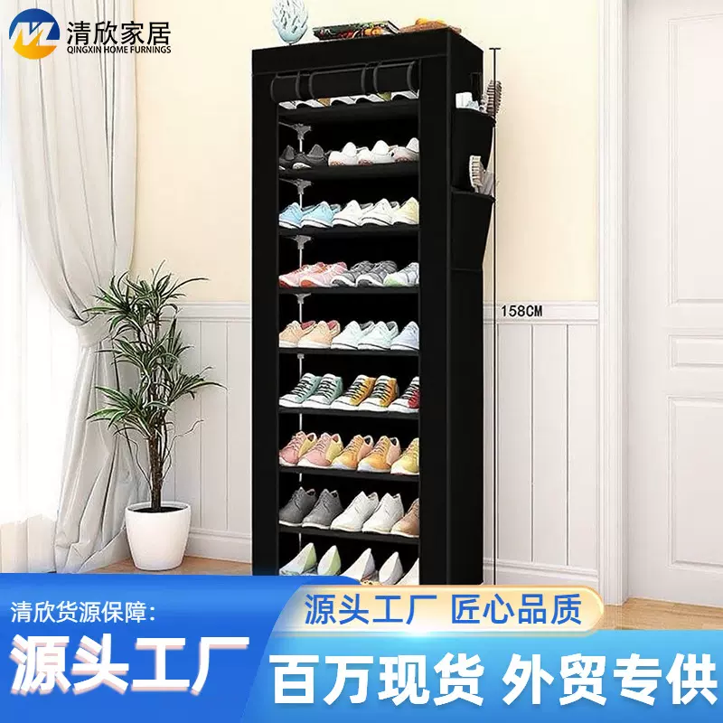 简易鞋架多层一体的家用防尘收纳架门口室内简约多层宿舍塑料鞋柜