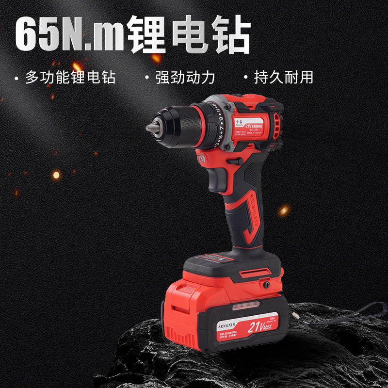 跨境家用充电式小钢炮手电钻厂家大功率正反转多功能无刷冲击电钻