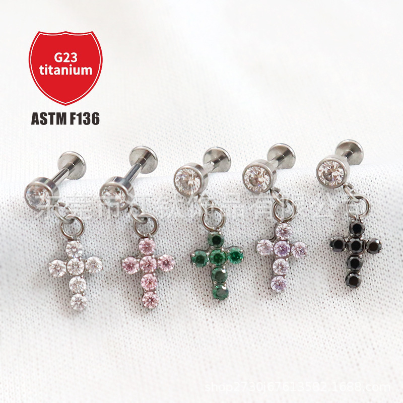 Labret piercing jewelry detail image