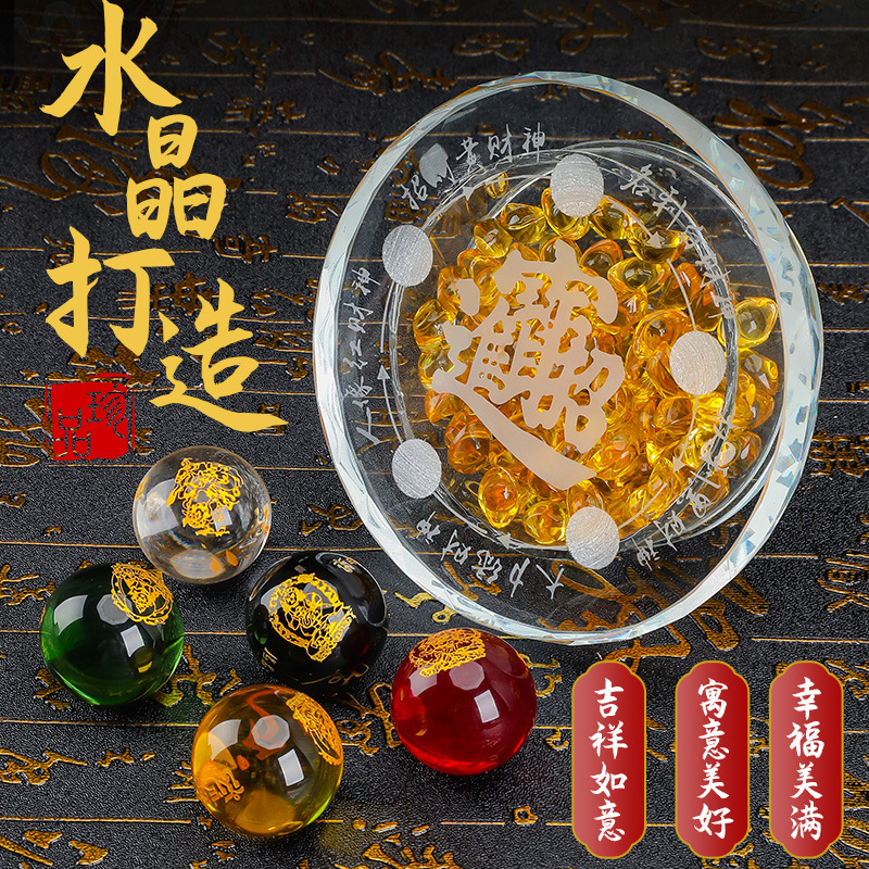クリスタルボール ガラスクリスタル ゴールドインゴット 美しい意味 新築祝い 開店祝い ギフト デスクトップ装飾品 メーカー正規品|undefined