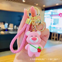 ��ͨ��֬��ݮ�܄���܇耳׿�Ů��������W�t��H����С�YƷ���l