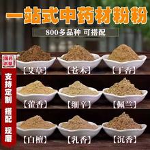 ������ș�ķ� �����в�ș�����l���۬Fĥ���Nș�ķ۴�؛����