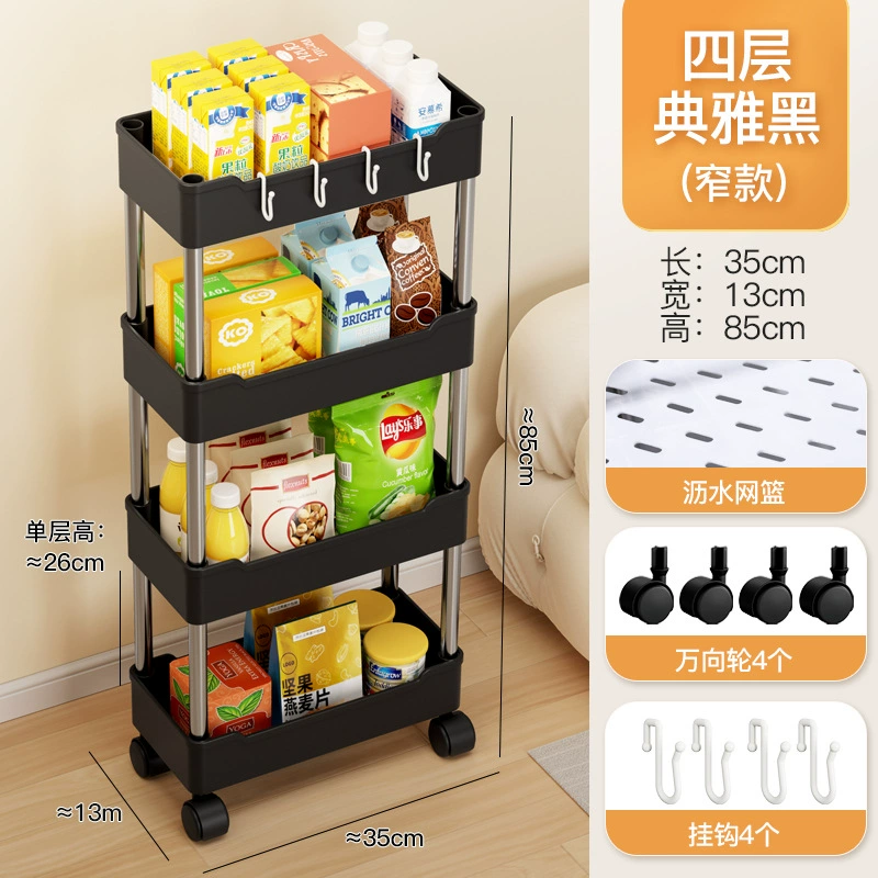 Multilayer capacious cart for home use for bedroom, storage system