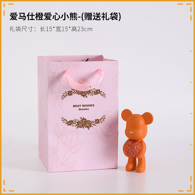 에르메스 오렌지 케어베어 선물가방