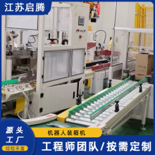 ȫ�Ԅ��b��C���ƿ�����b��C����b��Cȫ�ԄәC�����b��