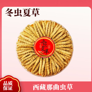 �����x�����ض��x�ĲݶY���b�a��Դ�^ֱ��һ�����l���l���]