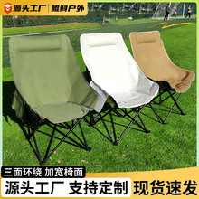 �������l���ɿ����������Α����ۯB��¶�I�α��ʽ�߿���������