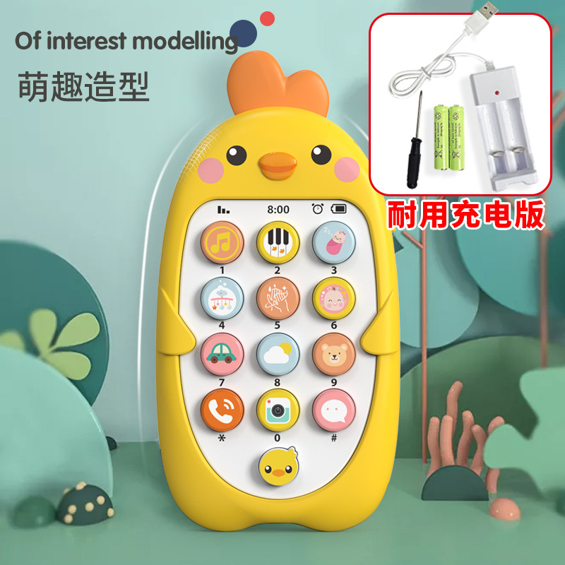 [Charging version] Lemon Yellow + lanyard + screwdriver