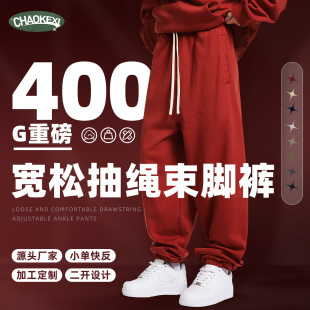 2025�ﶬ��Ʒ400G�ذ����e�\�����_�Lѝ�� ������ʽ�����lѝ