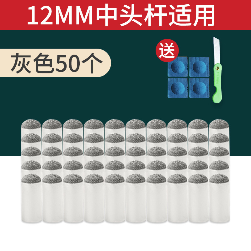 Granules, pocket knife, 12mm