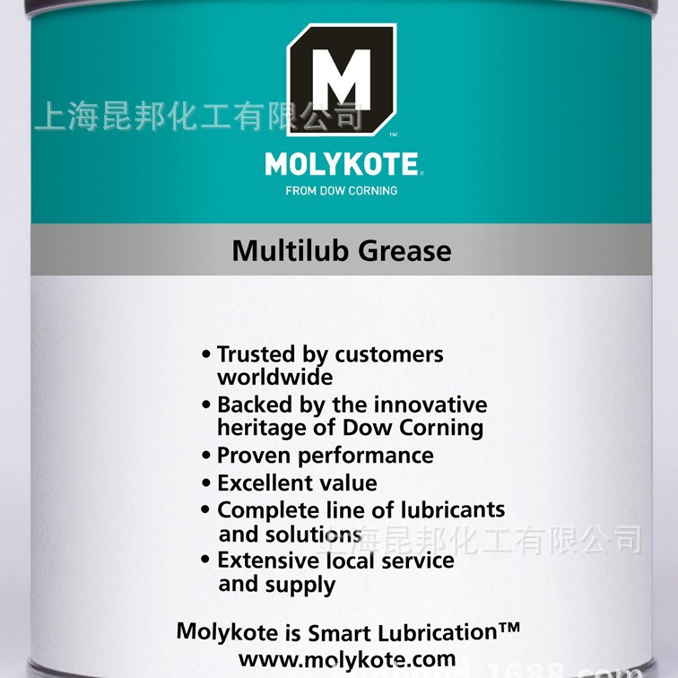 IMPA 450501 Molykote Z powder-1kg二硫化钼粉末