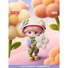 DIMOO��������1/8�Ʉ���ż��ߔ[���Y��