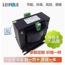 上海雷普SG系列變壓器 控制櫃配電櫃機床控制 低壓三相干式變壓器