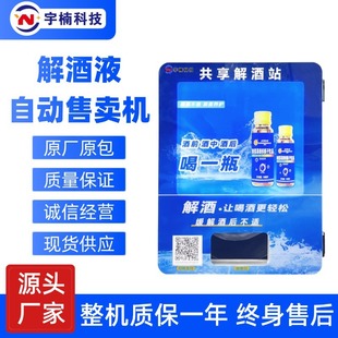 ���ƽ��Һ�Ԅ���؛�C������ƙC������ƙC��������؛�C����