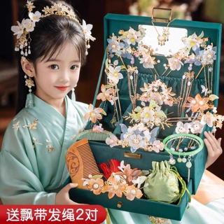 儿童生日礼物玩具流苏发饰女孩子10岁以上十女童12小女生的首饰盒