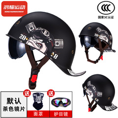 Cross-border cycling helmet for both men and women, retro Harley helmet, summer personal curved brim helmet, lightweight bicycle safety helmet