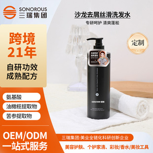 �羳����ɳ��ȥм�z��ϴ�lˮ����ϴ�o������ˬ�����������o�����