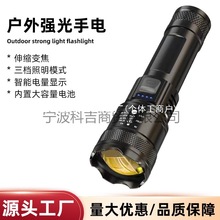 羳¿p50s{ͲUSB늃늳؏ҰIͲ