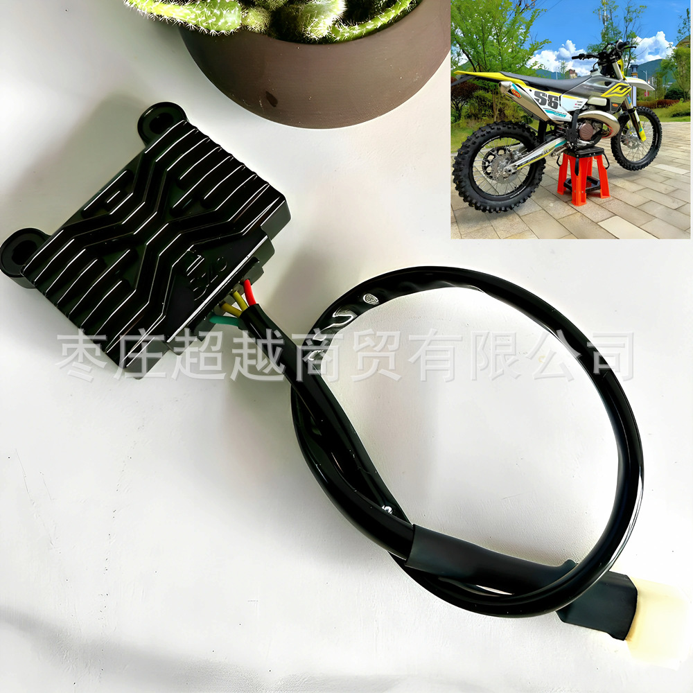 Hengjian Z300 Szc Rectifier, Keviss Racing Aj 0.05kg 300Cc Off-Road Ktmexc Modified Rectifier