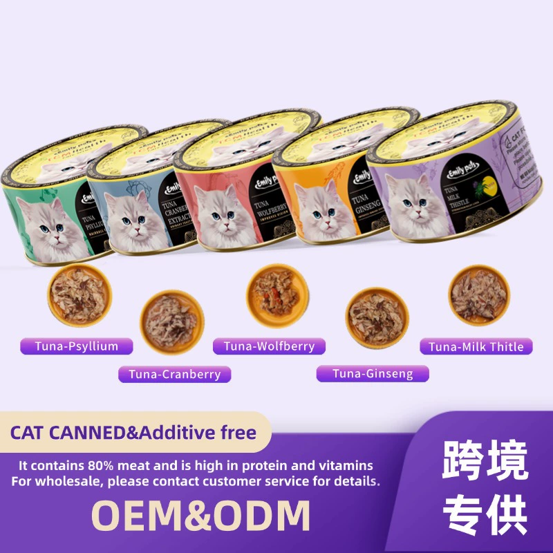 Влажный корм для домашних животных, консервы для кошек и собак с разными вкусами