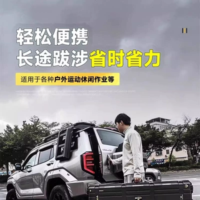 Roof box | 300/400/500/Roof-Mounted Off-Road Gear