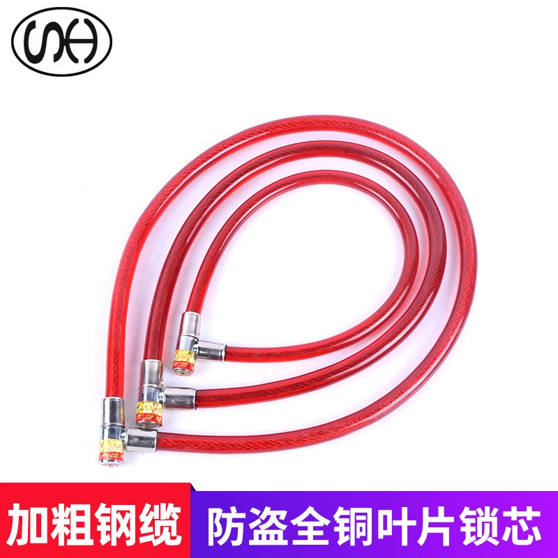 Замок для велосипеда, электровелосипеда, стальной тросовый замок, кольцевой замок, тросовый замок для велосипеда для ночных поездок