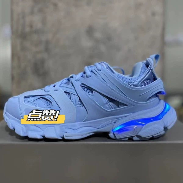 Paris three-generation lamp shoes-Sky Blue