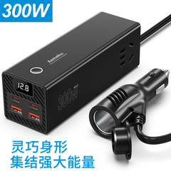 新型人気ミニ版300w帯デジタル表示12V/24V回転220V車載インバータ多機能発電所