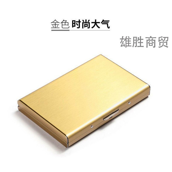 Handheld anti-magnetic small card holder for men and women stainless…