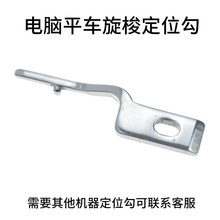 ���I�p�x�C���ƽ܇������X܇��λ�h�o����ᔶ�λ���̶�ţ�����l