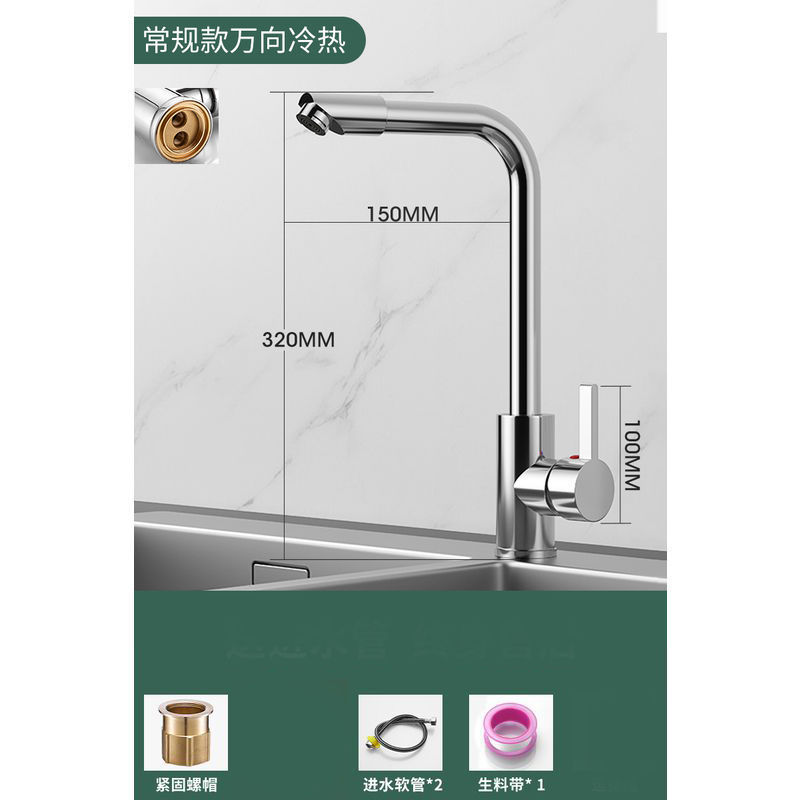 Cocina alemana lavabo de agua caliente y fría lavabo 2 en 1 lavabo de platos de cobre único grifo de acero inoxidable doméstico
