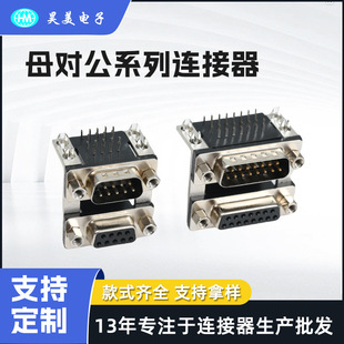 ����DRĸ����ϵ���B����COM���ڲ���VGA��˲��B���p��̥�B����