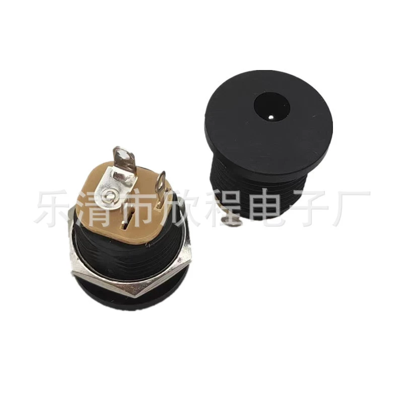 Поставка DC021 седла питания с гайкой передний впускной разъем питания 2,0 мм иглы сердечного калибра 5,8 розетки постоянного тока