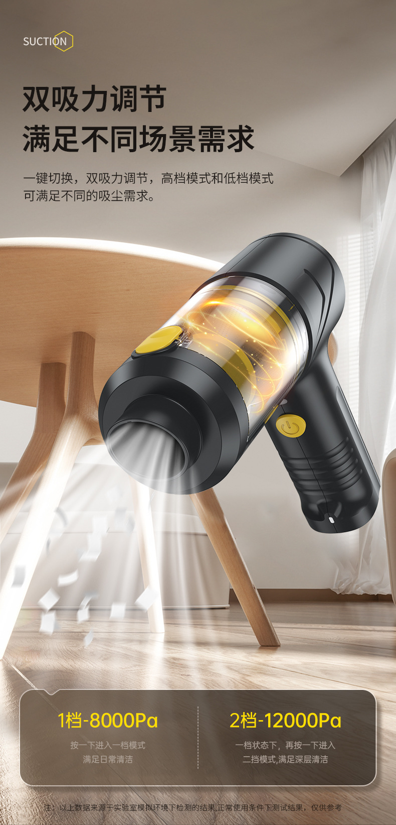 Factory direct car vacuum cleaner brushless one-button inverted dust steel net cost-effective wireless car vacuum cleaner wholesale