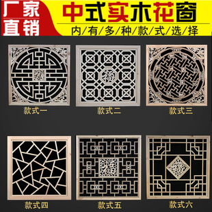 �|�ľ��ľ������ʽ�b�޷¹��T���໨���U�յ�������λ���