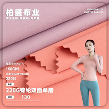 220g�\�]�p�沼����ĥë�H�w�ߏ��٤�����\�������������²���