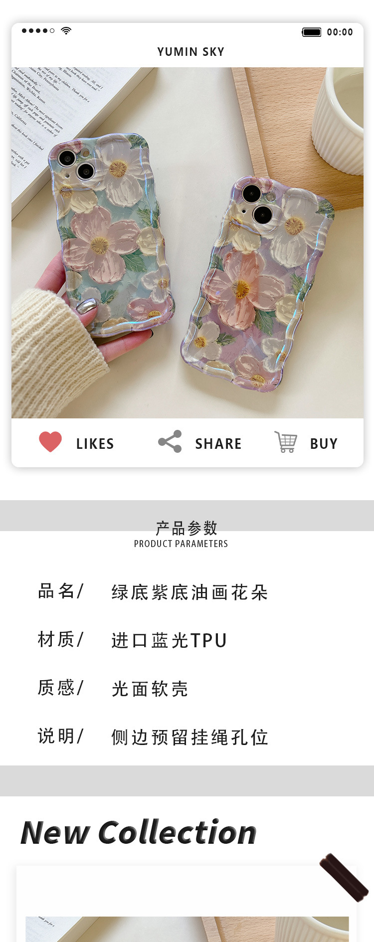 hmqViviiyNSAyin8WuaRtwFS80DfKzWoiD7x