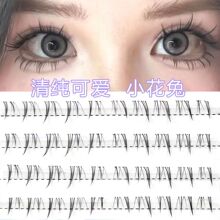 �¿�С�����½�ë���˼ٽ�ë�޽ӆδ�͸�����ܷ�����Ȼ�ֶ�ʽ���z