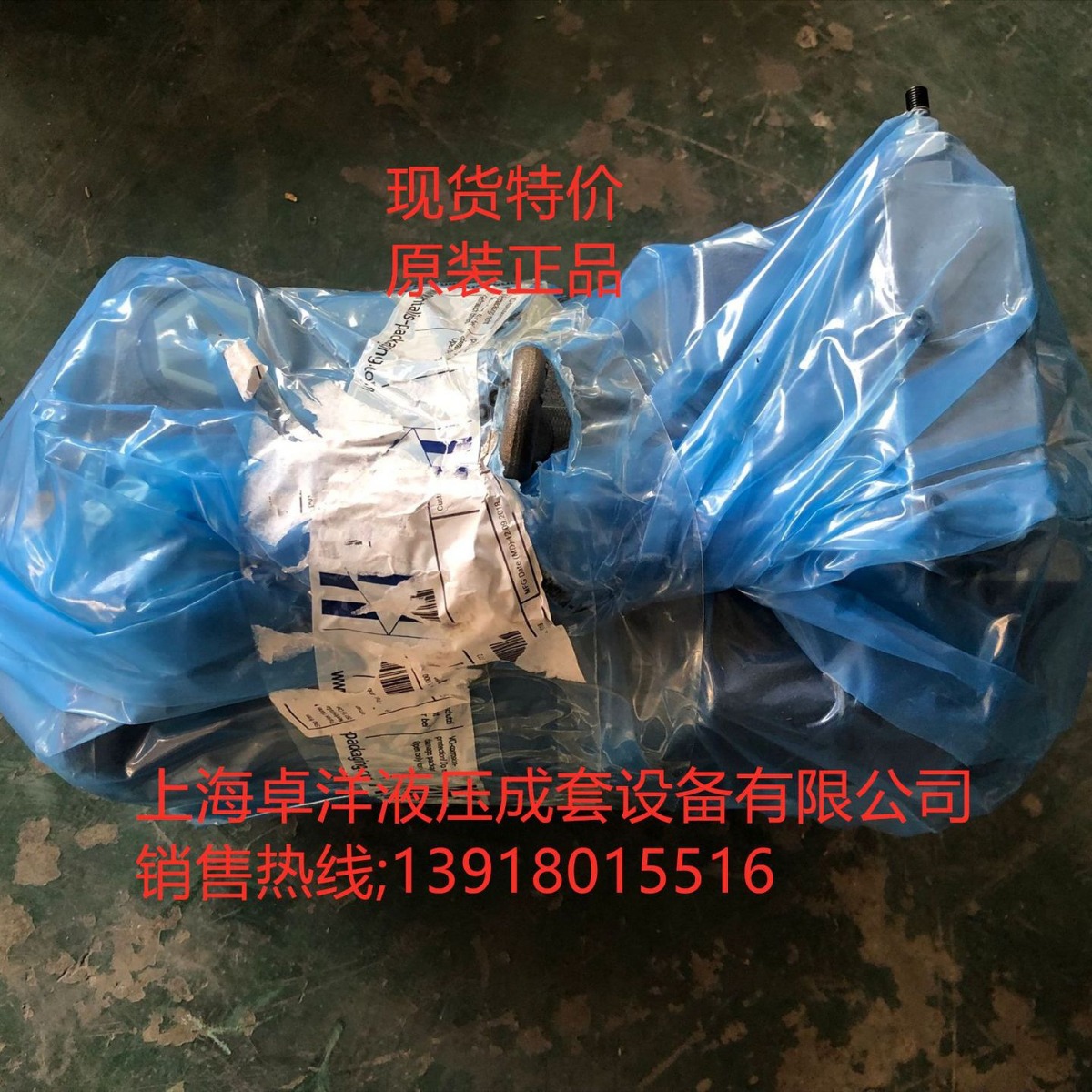 销售PARKER产品  PV180R1K1T1VFRC 升级 PV180R1K1T1VMFC