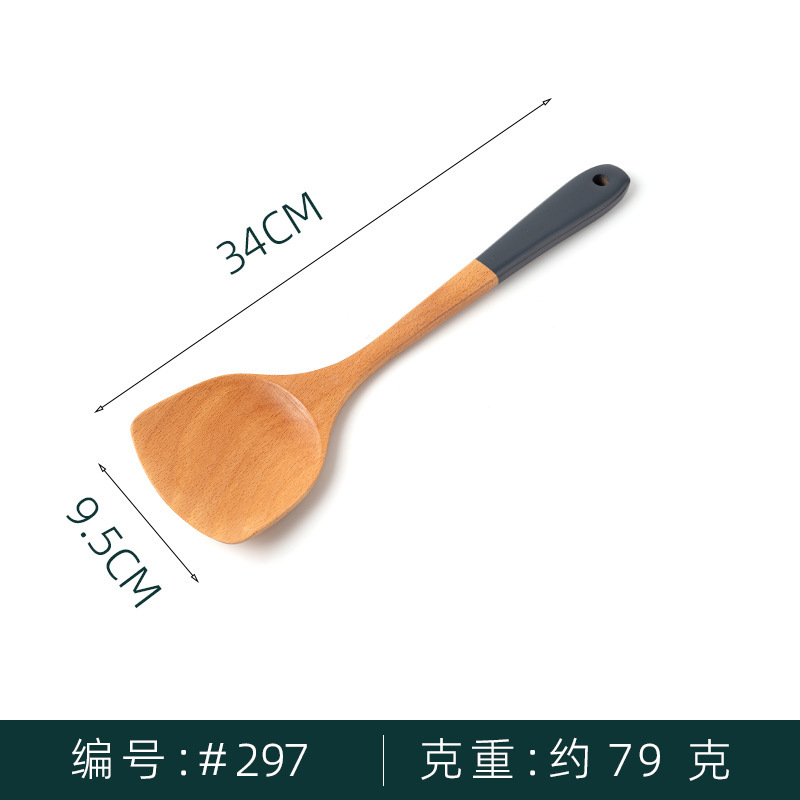 34 중간 주걱
