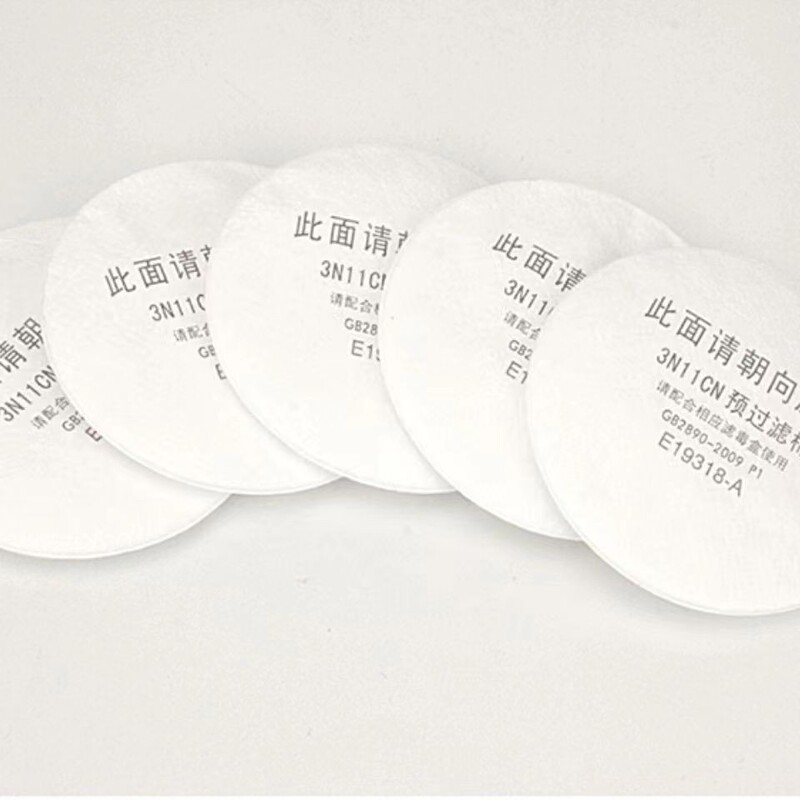 3N11Cn Pre-Filter Cotton Dust-Proof Mask Mask Accessories Round Kn95 Filter Cotton Filter Element Replaceable 3N11Cn Pre-Filter Cotton Dust-Proof Mask Mask Accessories Round Kn95 Filter Cotton Filter Element Replaceable