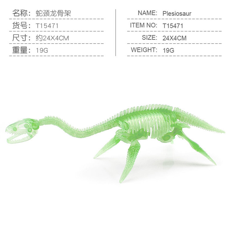 Nueva excavación arqueológica fósil de dinosaurio esqueleto luminoso esqueleto fluorescente clásico Tyrannosaurus Dragon exportación