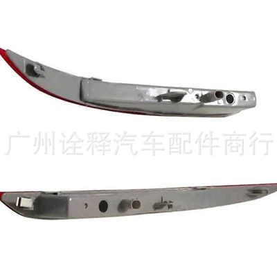 Reflector 63147323185 63147323186 – Other brake systems