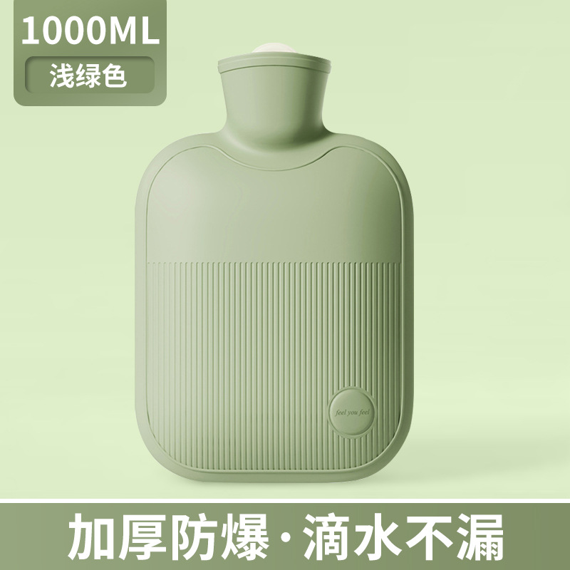 Bolsas de agua caliente, bolsas calientes