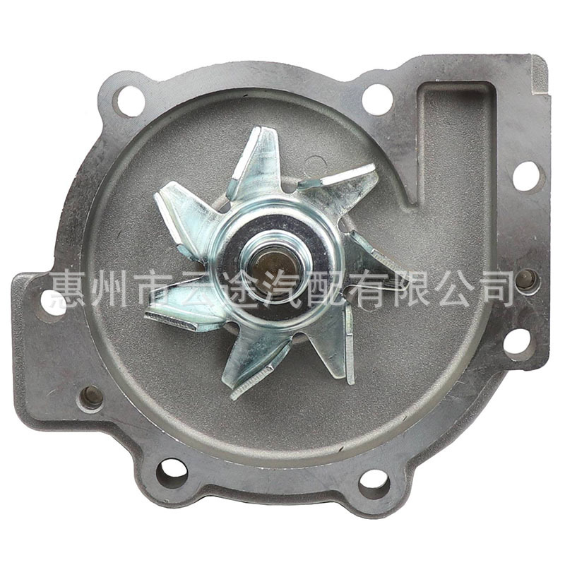 30751700 Water Pump for Volvo S80 03- Xc90 Ford Renault Peugeot
