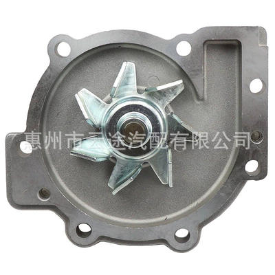 30751700 Water Pump Water pump