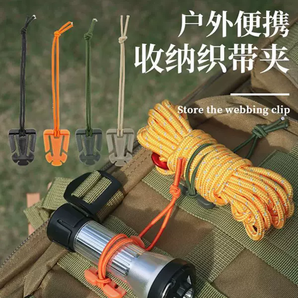 Manufacturers supply triangle buckle with elastic rope hanging buckle storage ribbon clip